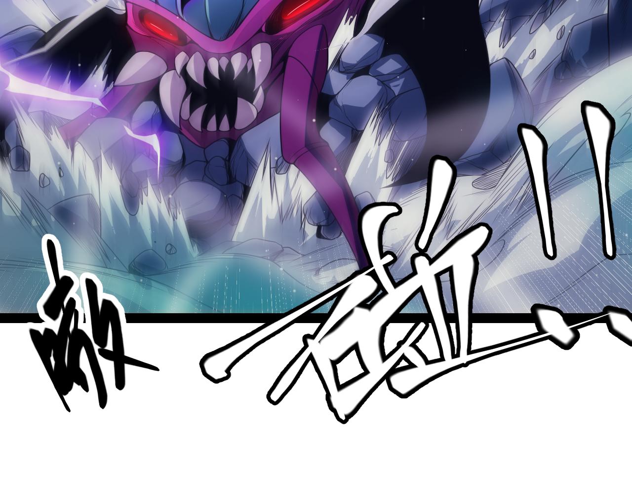 第143话 独挑人面蜈蚣136