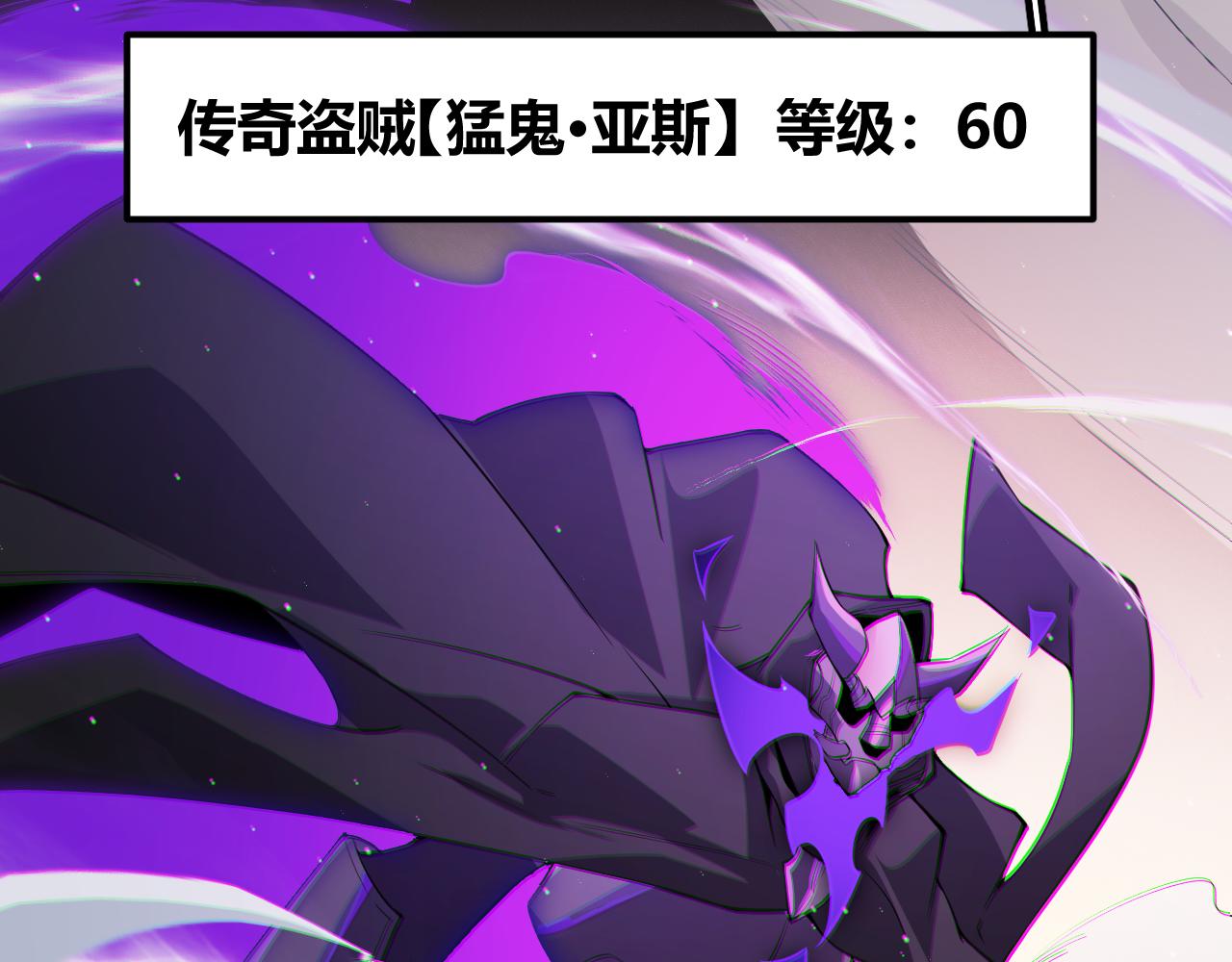 第139话 凌策的领悟！25