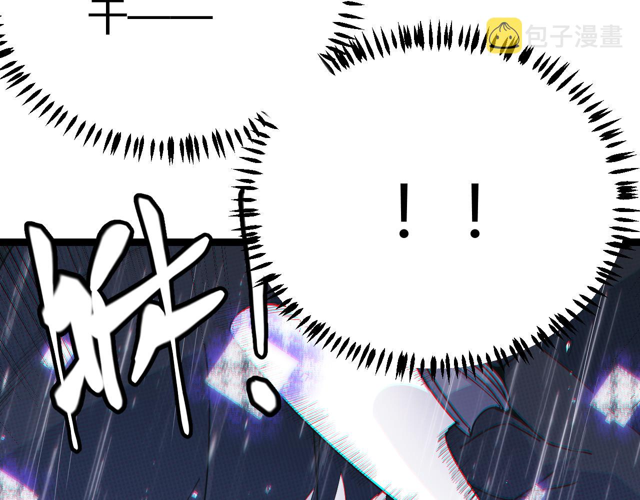第67话 转职！碾压！112