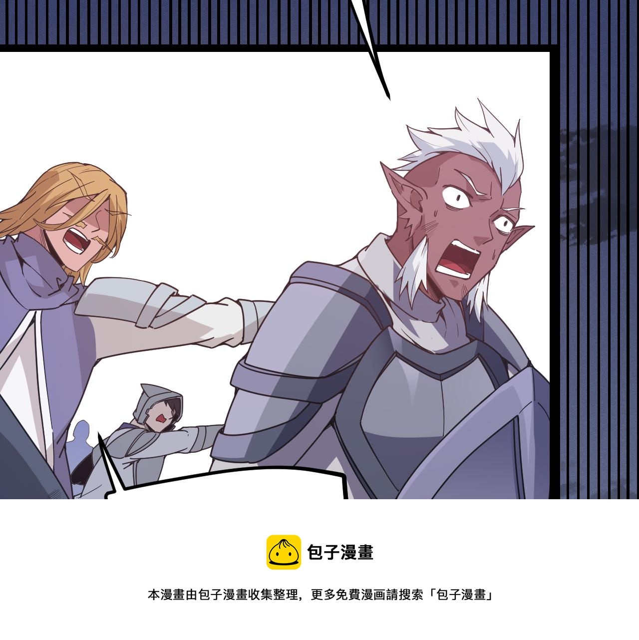 第73话 差太多了。136