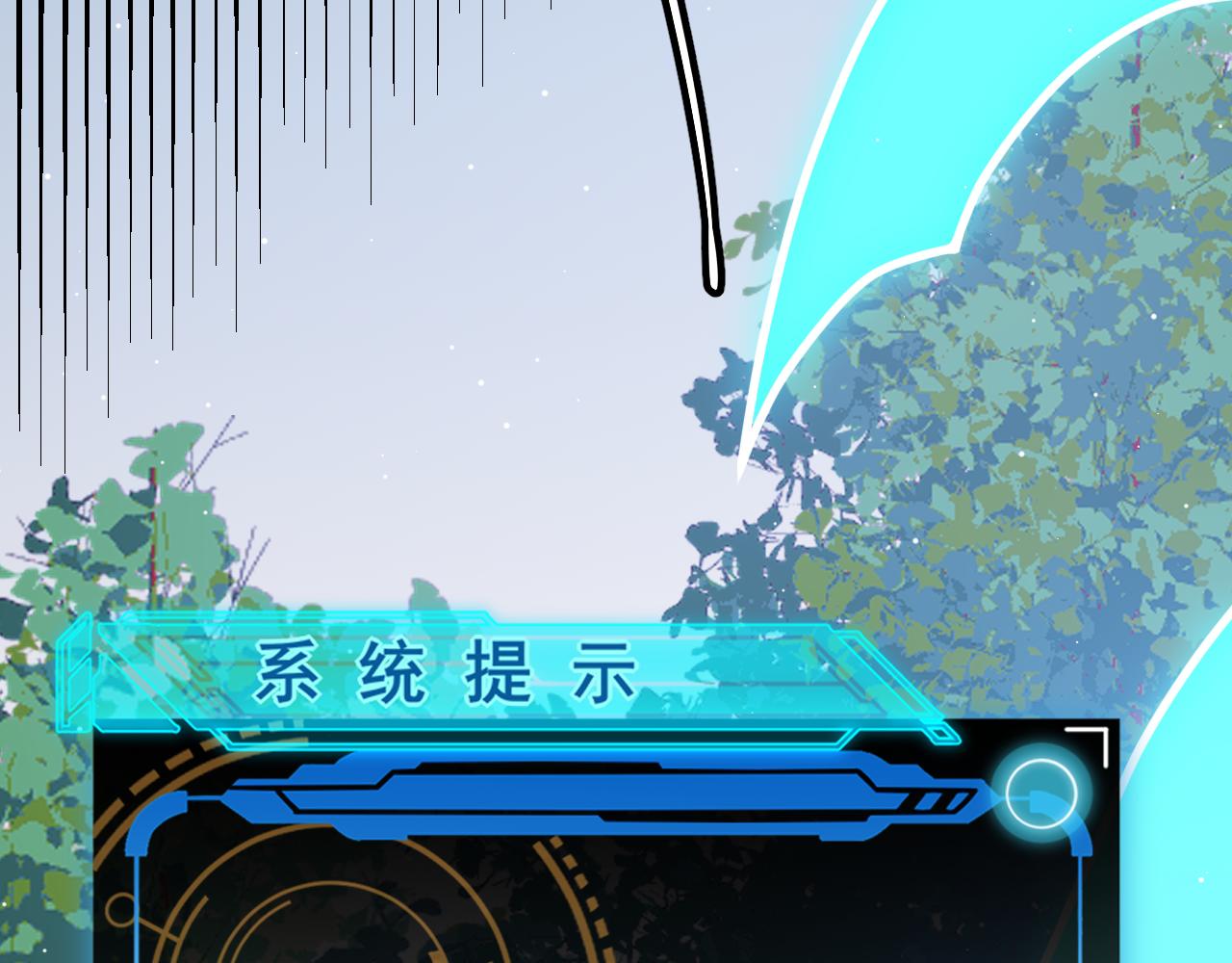 第125话 如何拔剑？99