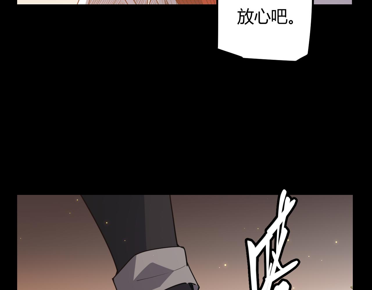 第35话 破戒佛！75