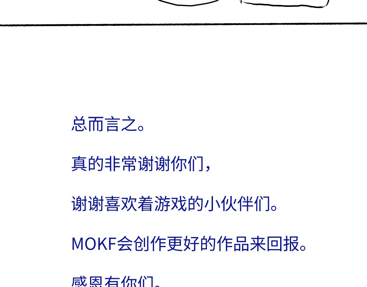 第100话 差距191