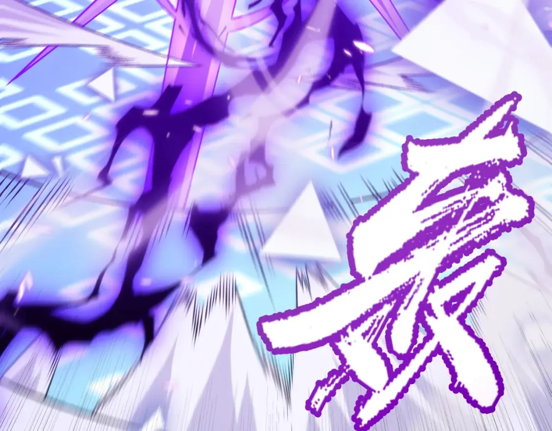 第245话 觉醒后的爆杀！138