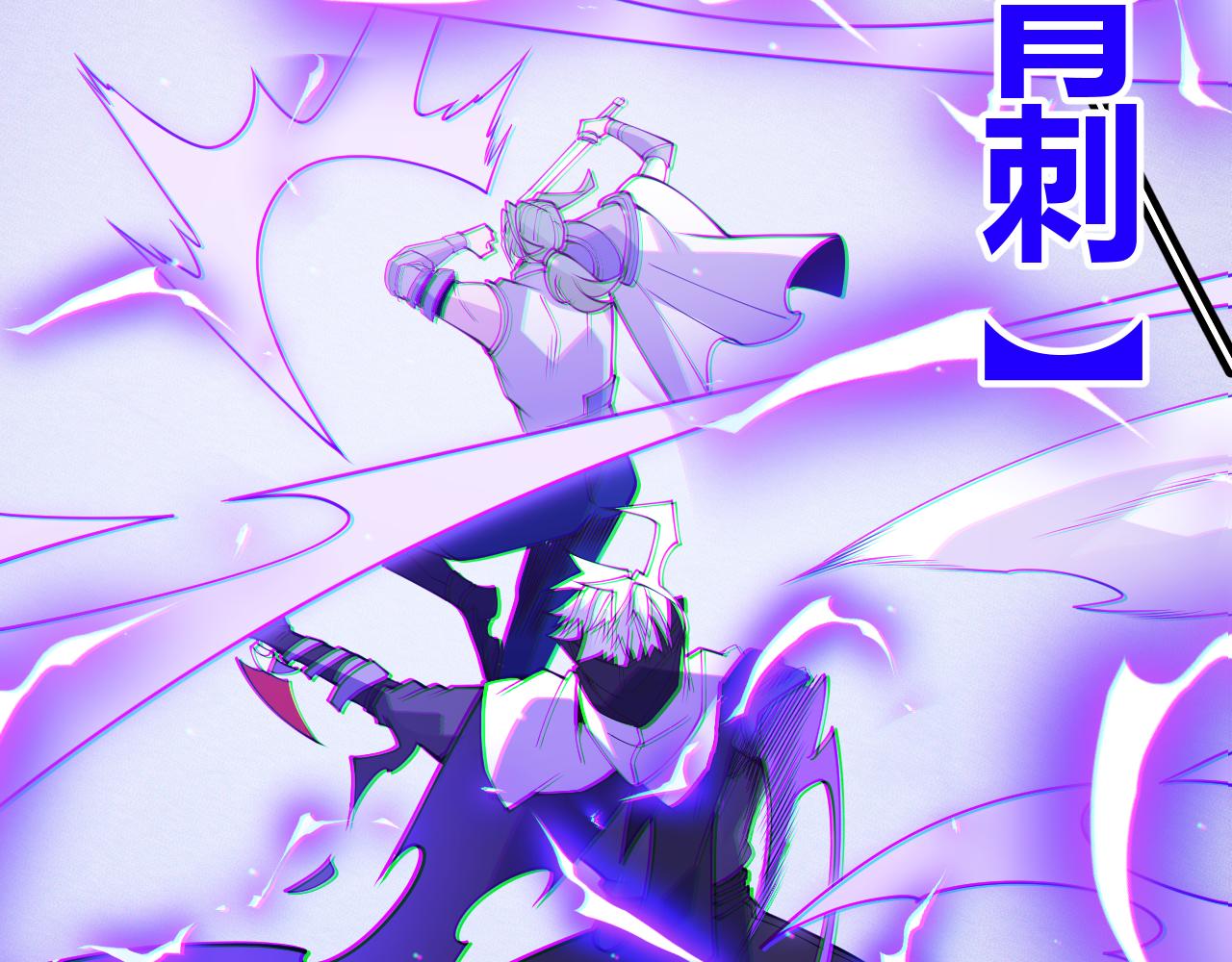 第135话 来自候选者的赌约152