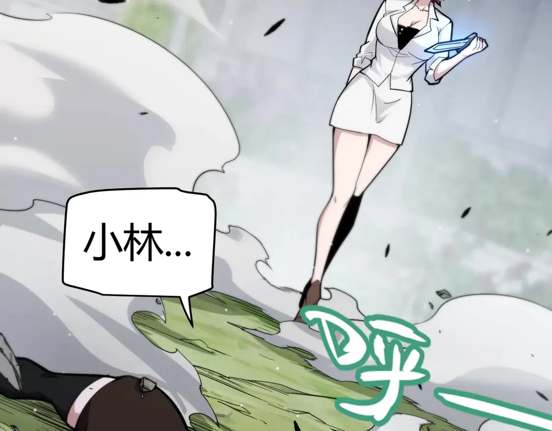 第268话 致凡卡夫死地的小林165