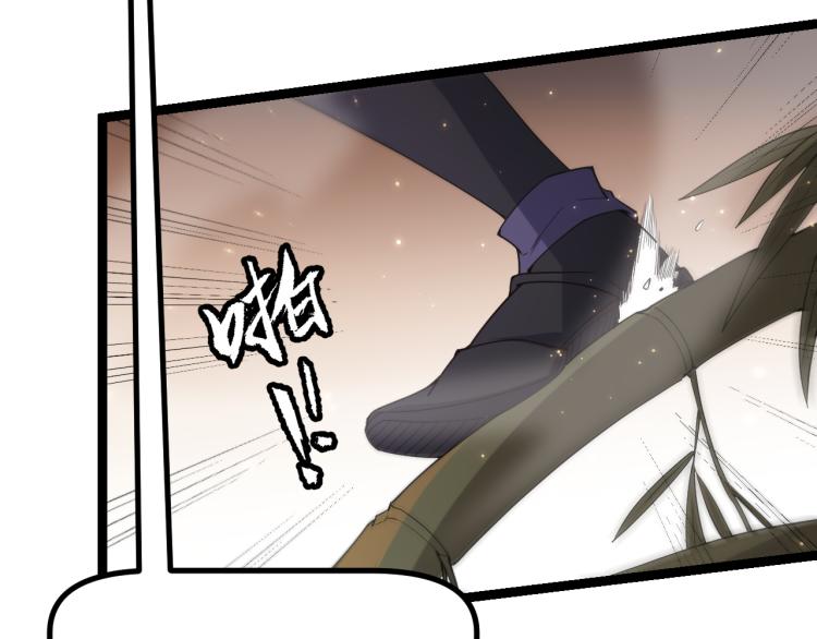 第33话 分组行动！119