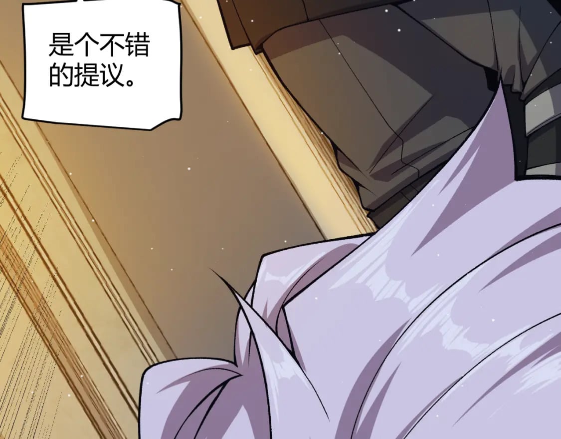 第179话 天拥第一！17