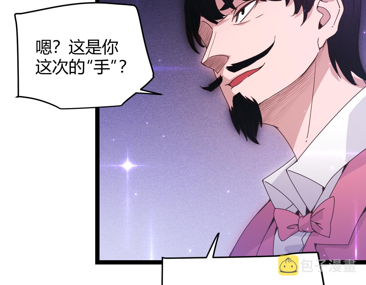 第78话 一招78
