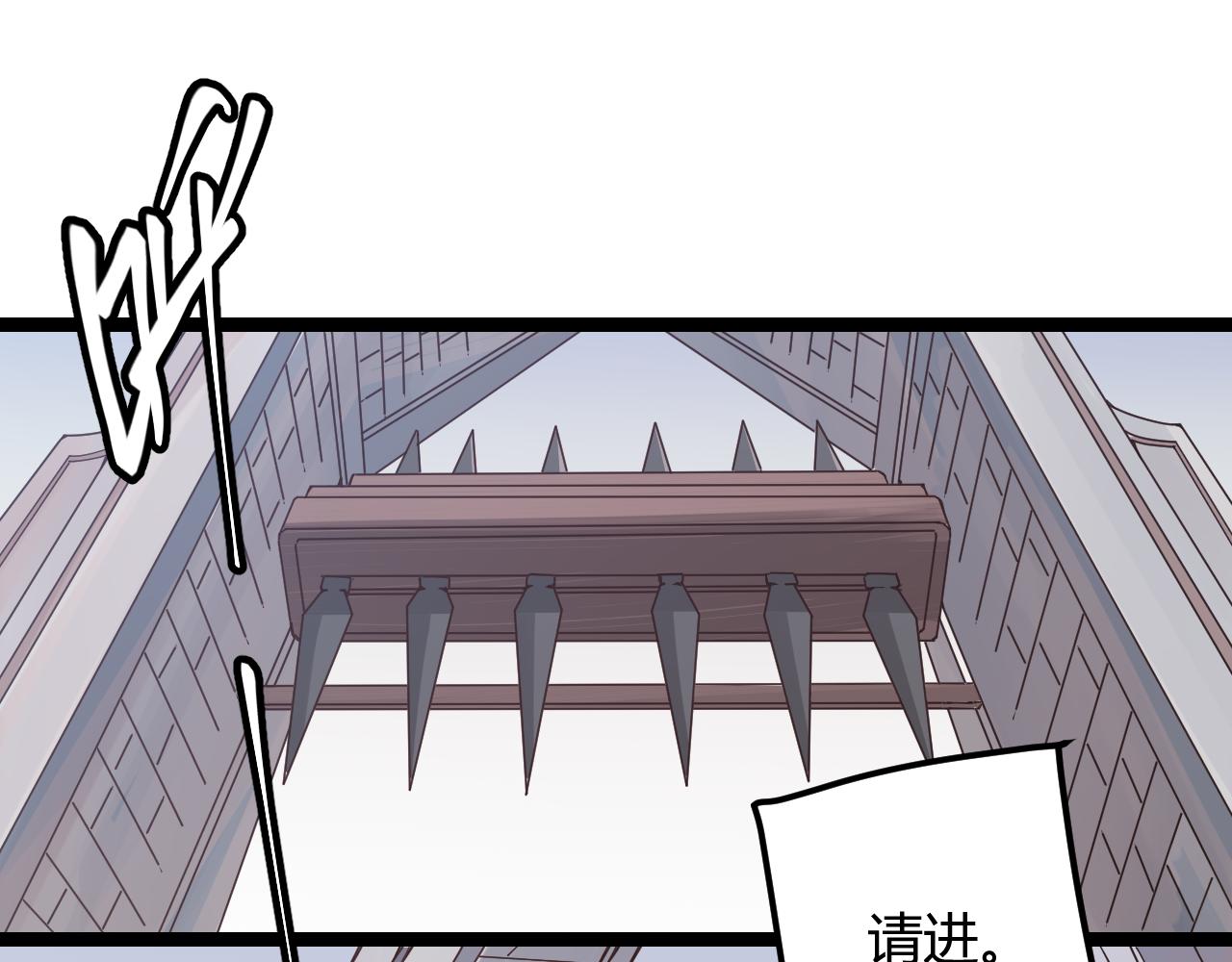 第45话 “简单”的试探9