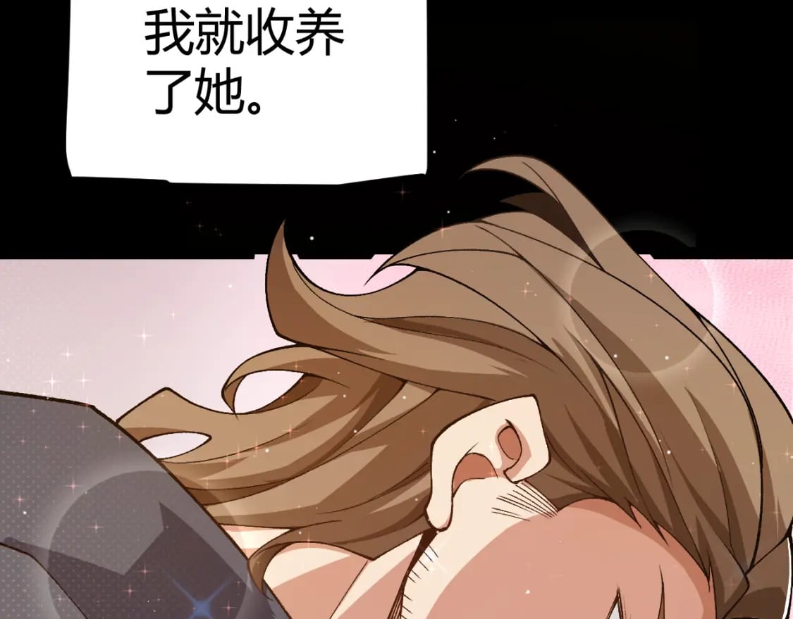第204话 第二次切磋22