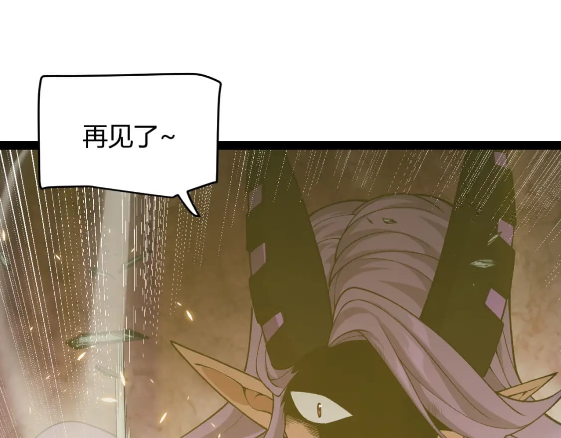 第175话 最后一击149