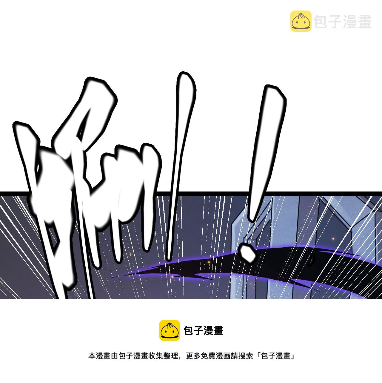 第85话 插班生凌策110