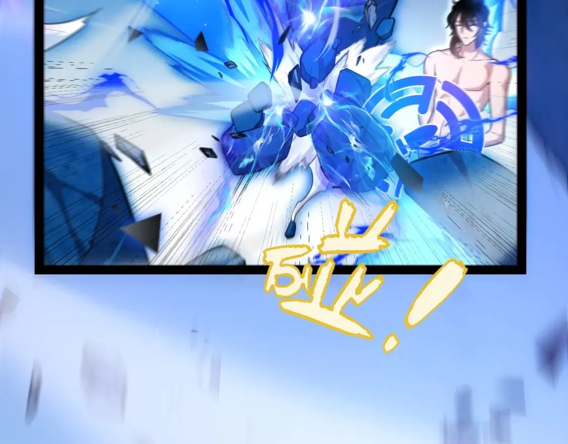 第239话 最后的游戏开始！11