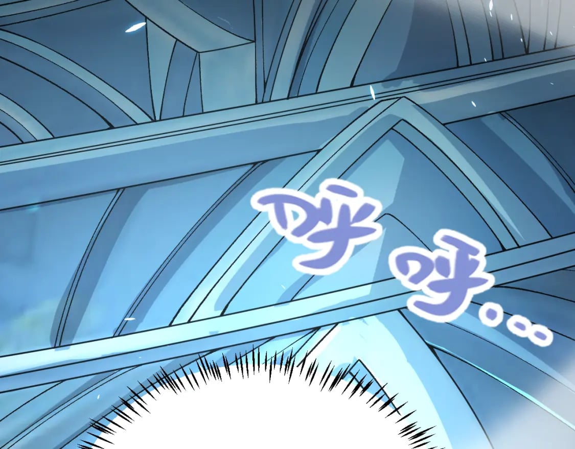 第202话 百级奖励126