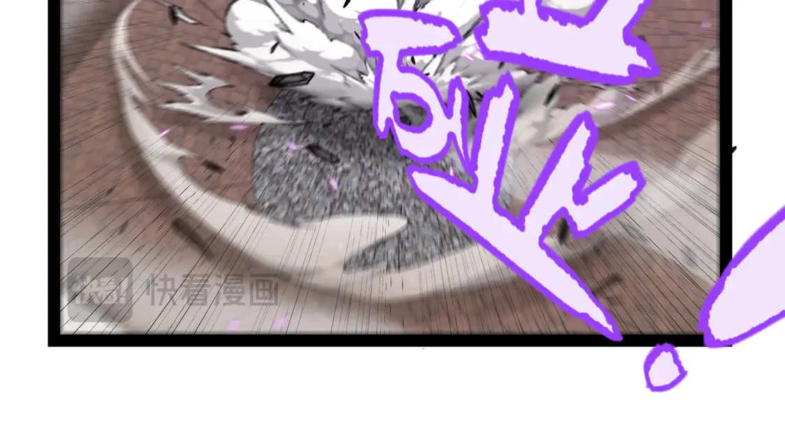 第257话 命运审判93