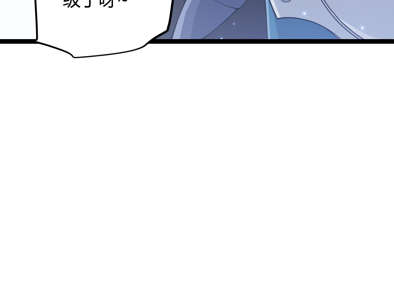 第80话 未曾忘记的挑战！55