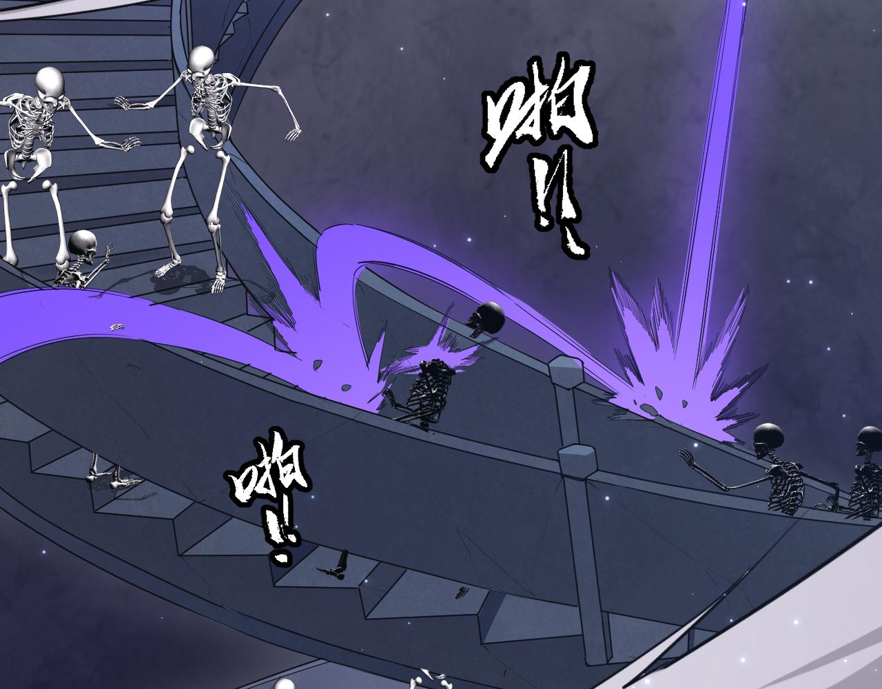 第48话 灾变第三层97