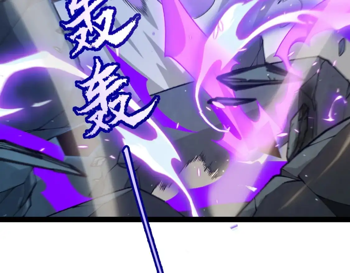 第235话 强大的幻影对手142