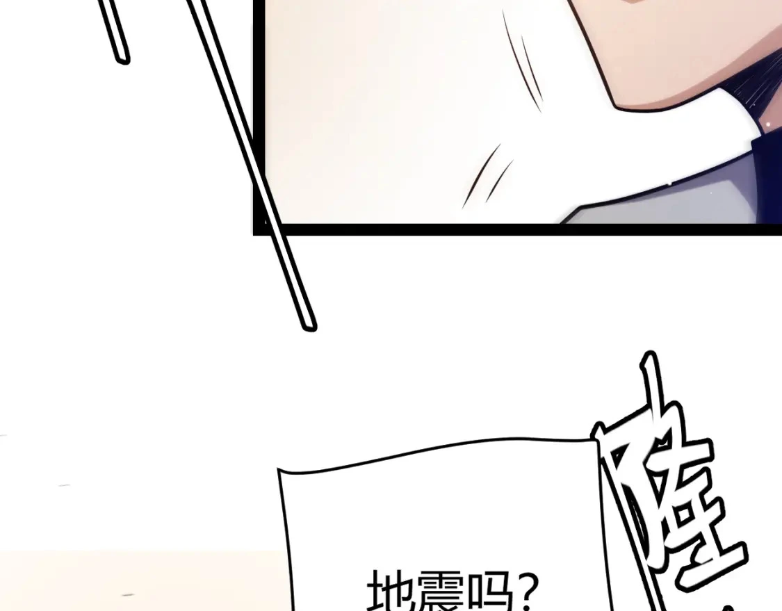 第228话 辉煌骑士立功！166