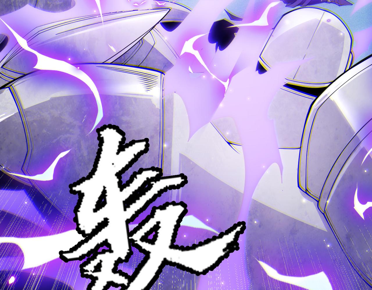 第109话 死亡女巫的索求62