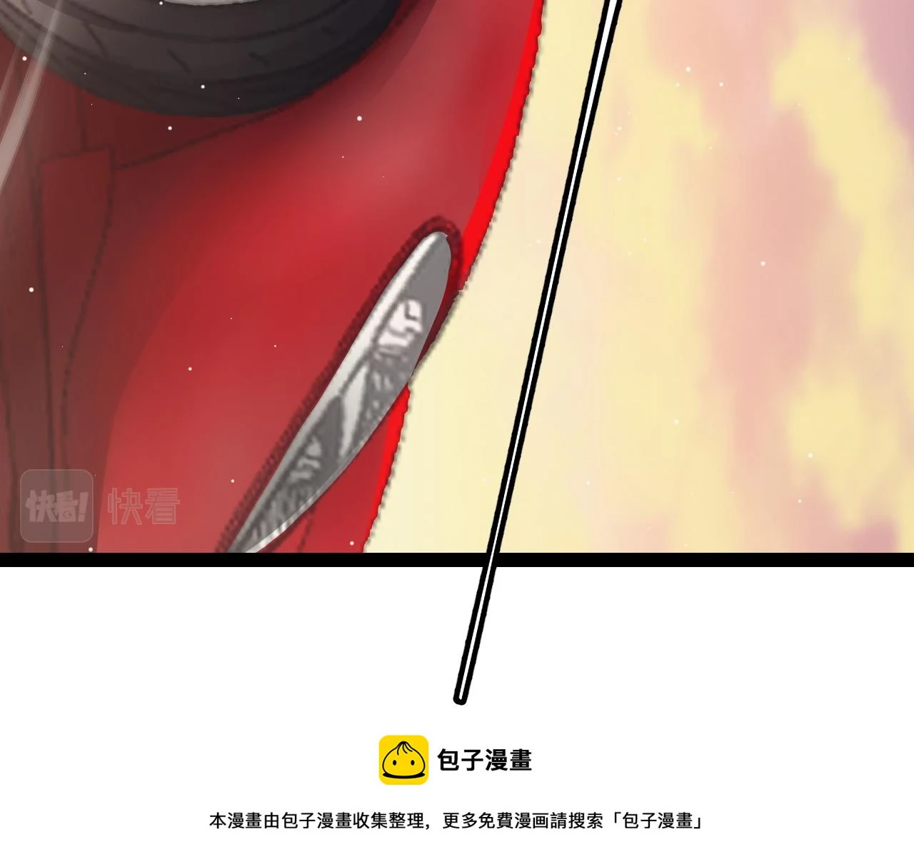 第155话 既然如此149
