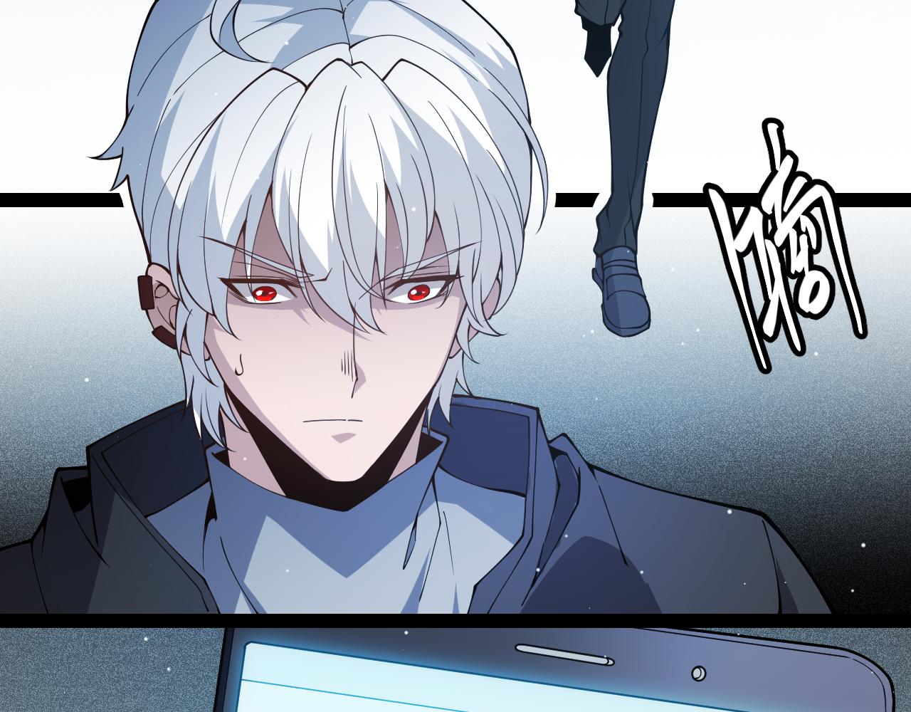 第132话 铁拳监狱长174
