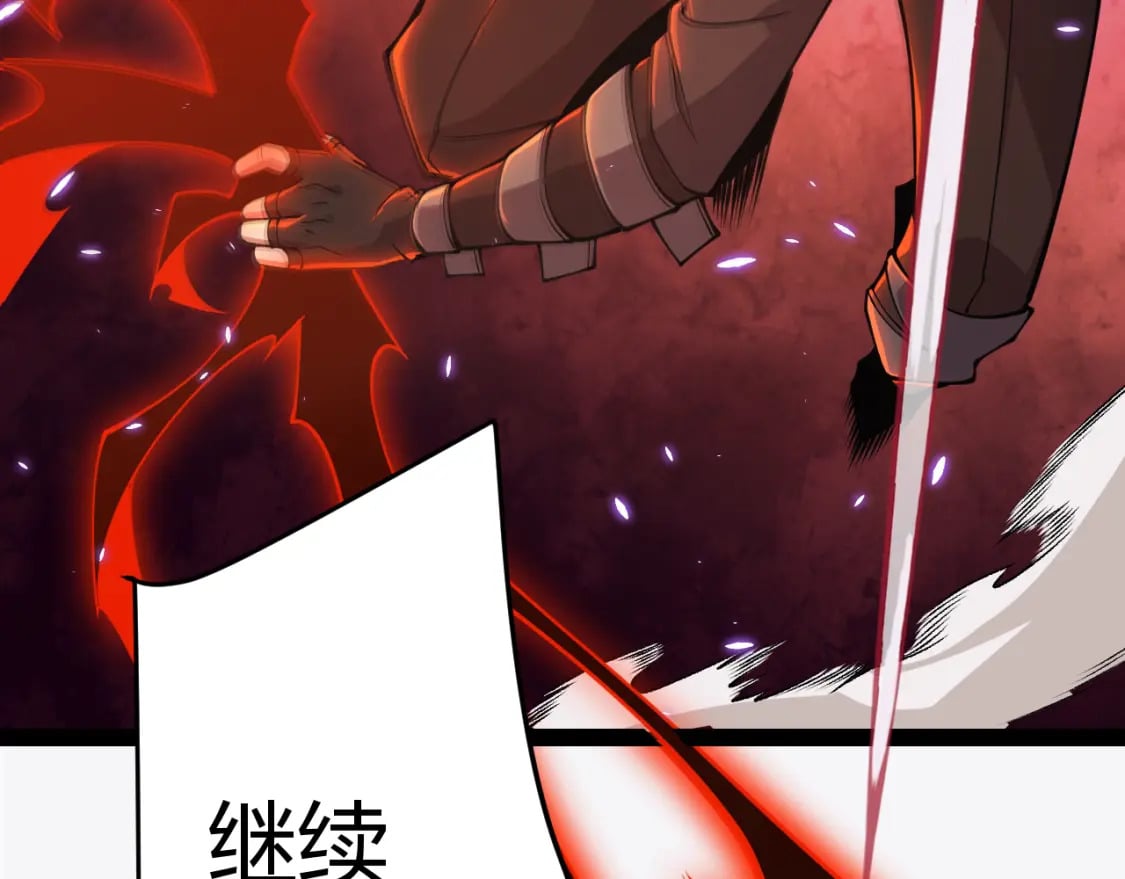 第170话 骚乱出现6