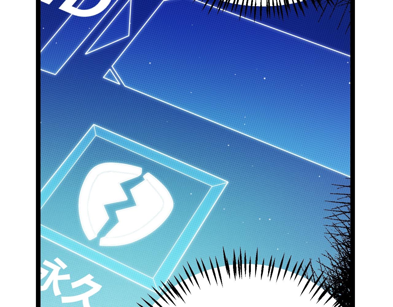 第110话 巨月下的墓地22