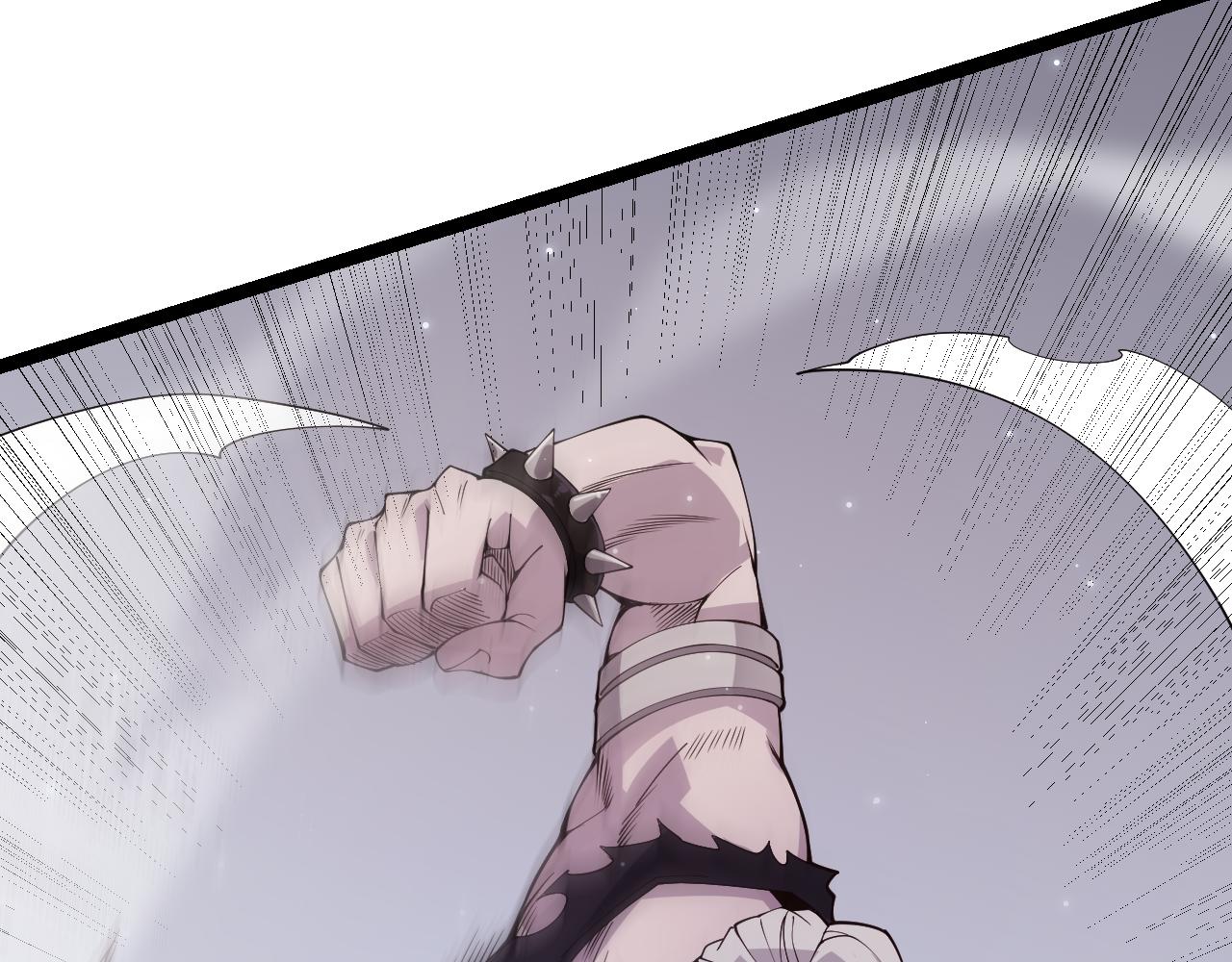 第100话 差距43