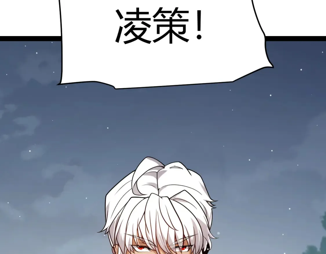 第232话 新的目标27