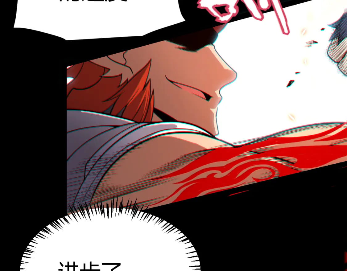 第188话 巨大的差距？173