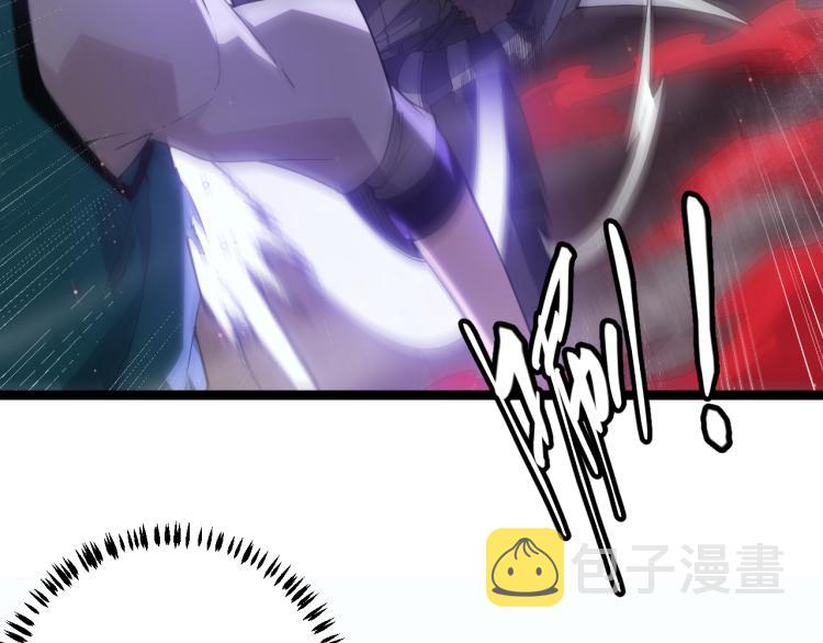 第28话 凌策小队的惊人成绩21