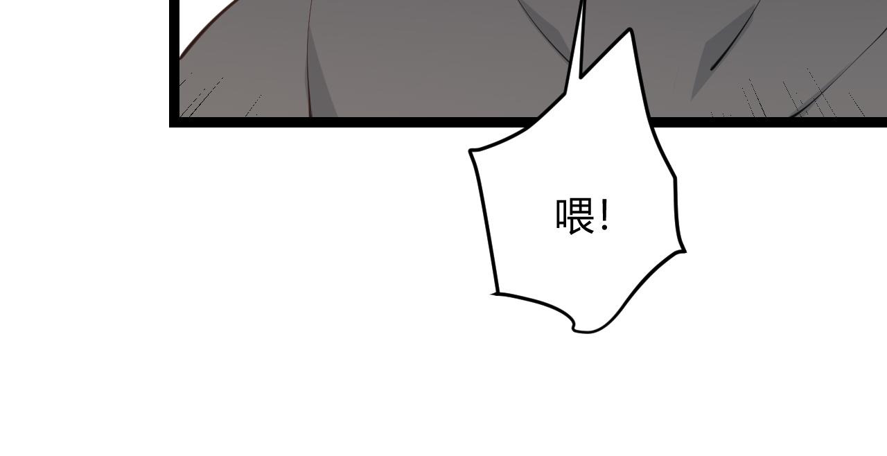 第55话 不用重狙的切磋21