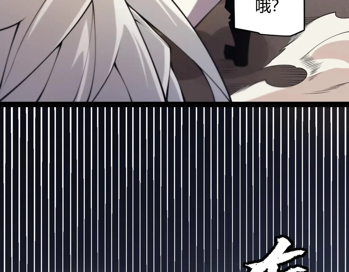 第166话 分组合作！53