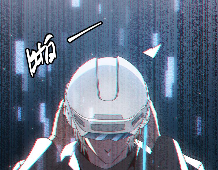 第31话 承诺与决心65