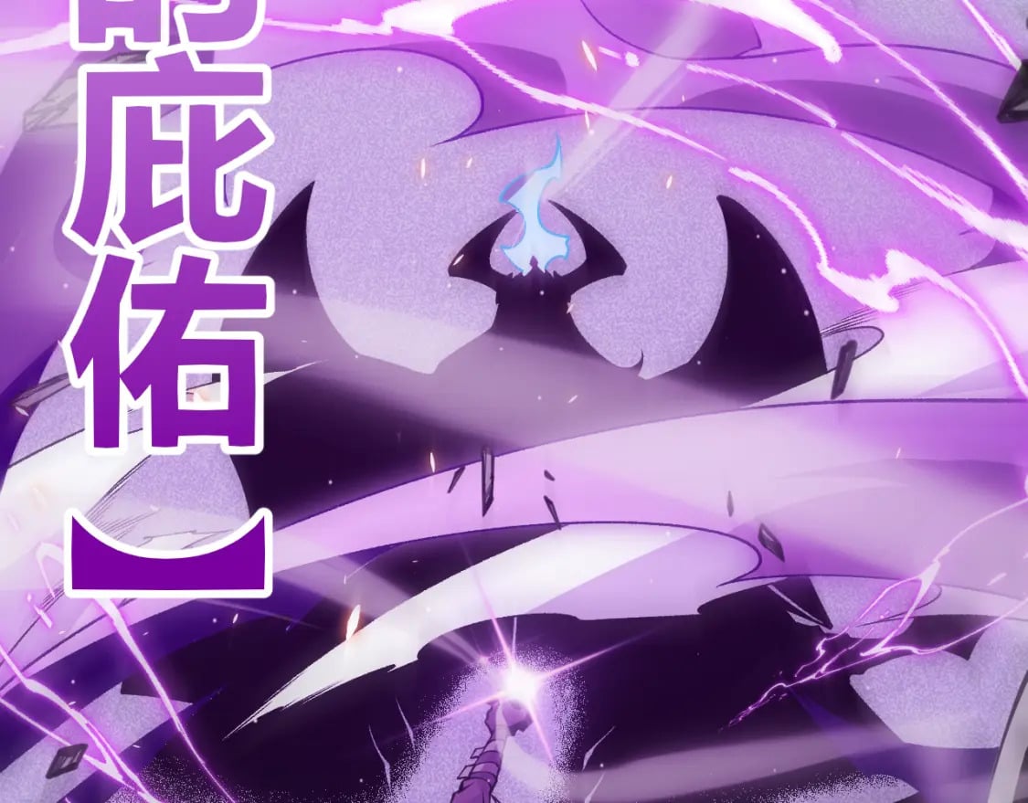 第169话 双王对决！55