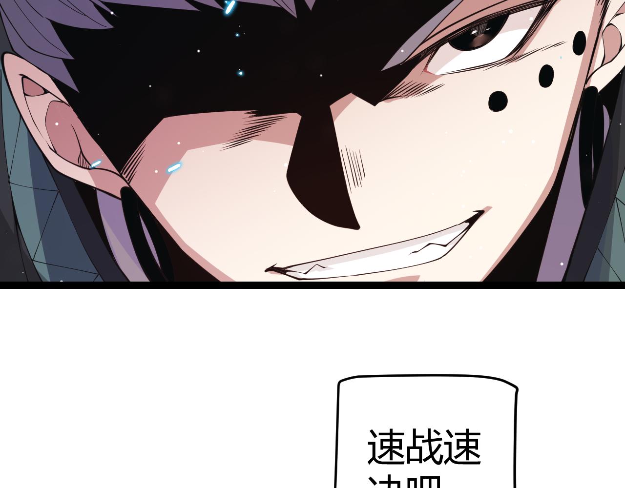 第93话 灰鼠邪道暴走开启169