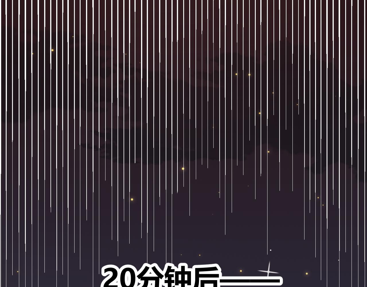 第47话 孰强孰弱？50