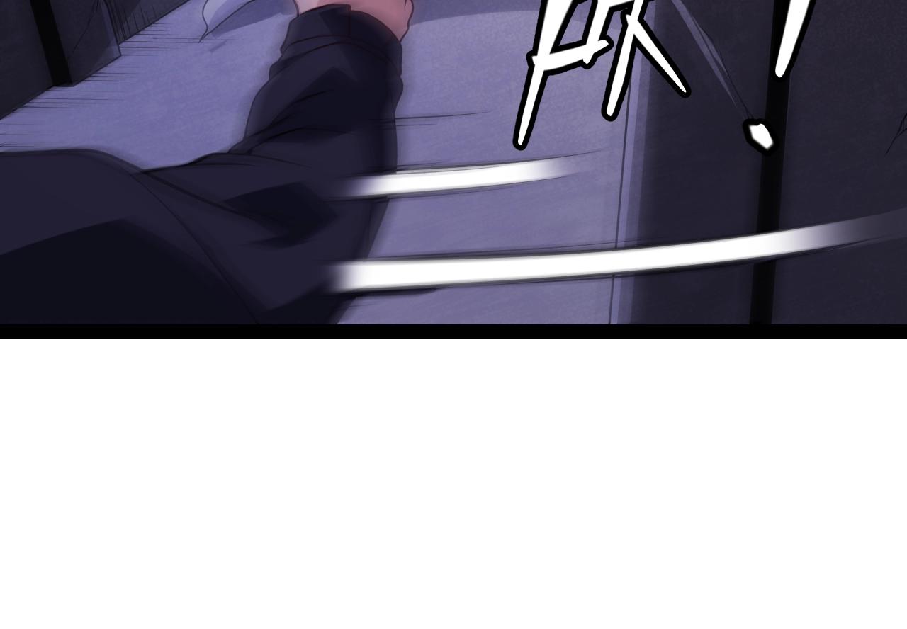 第131话 暴力入侵？！50