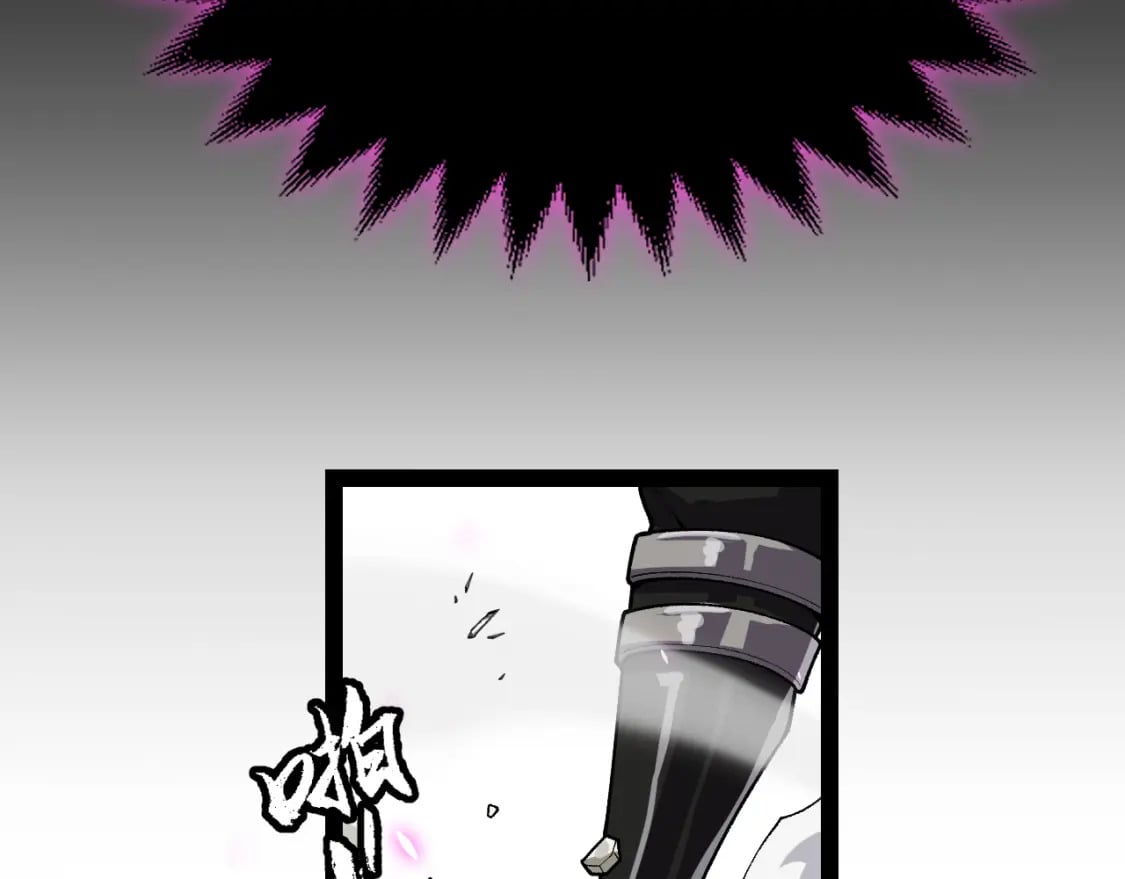 第196话 龙鳞恶魔161