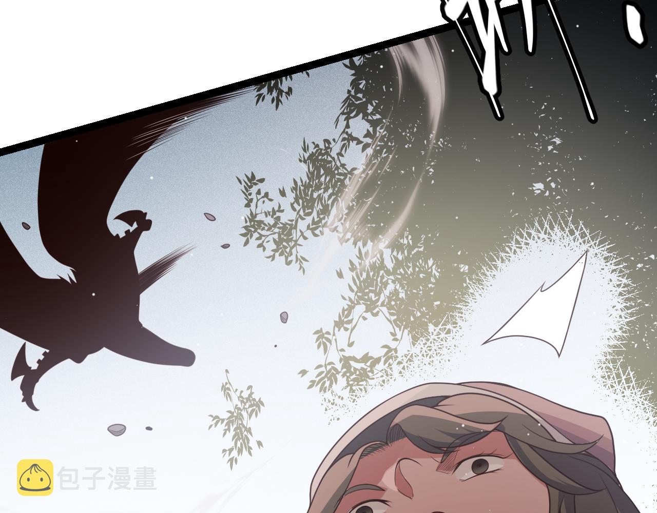 第117话 羊的较量41