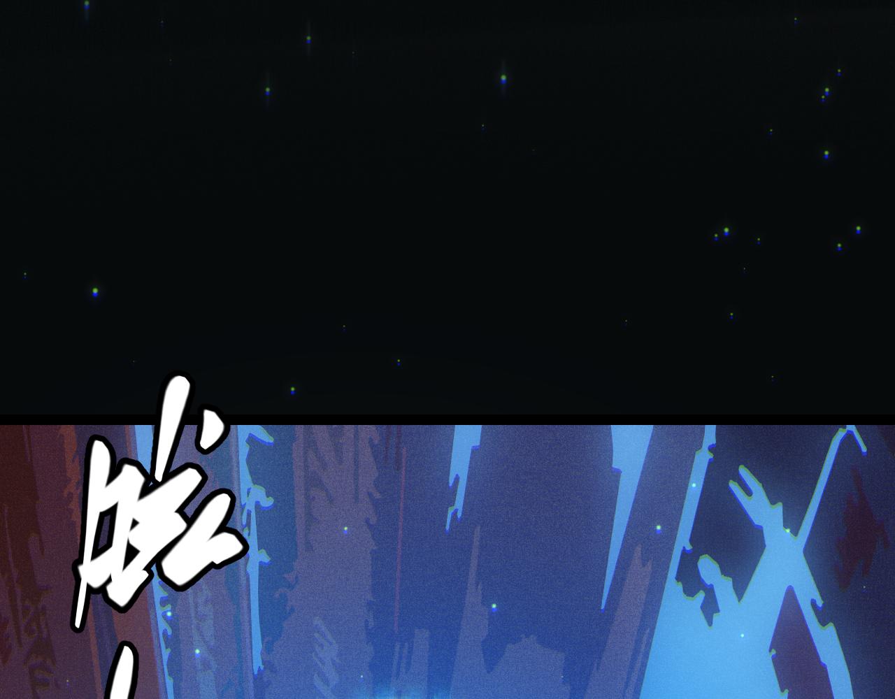 第71话 100%完美觉醒者71
