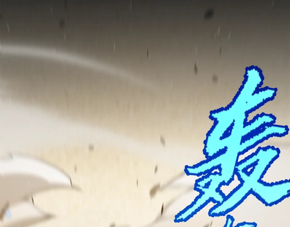 第216话 真正的纳洛60