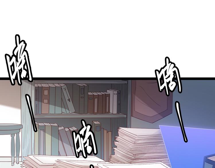 第十五话 杀意起174