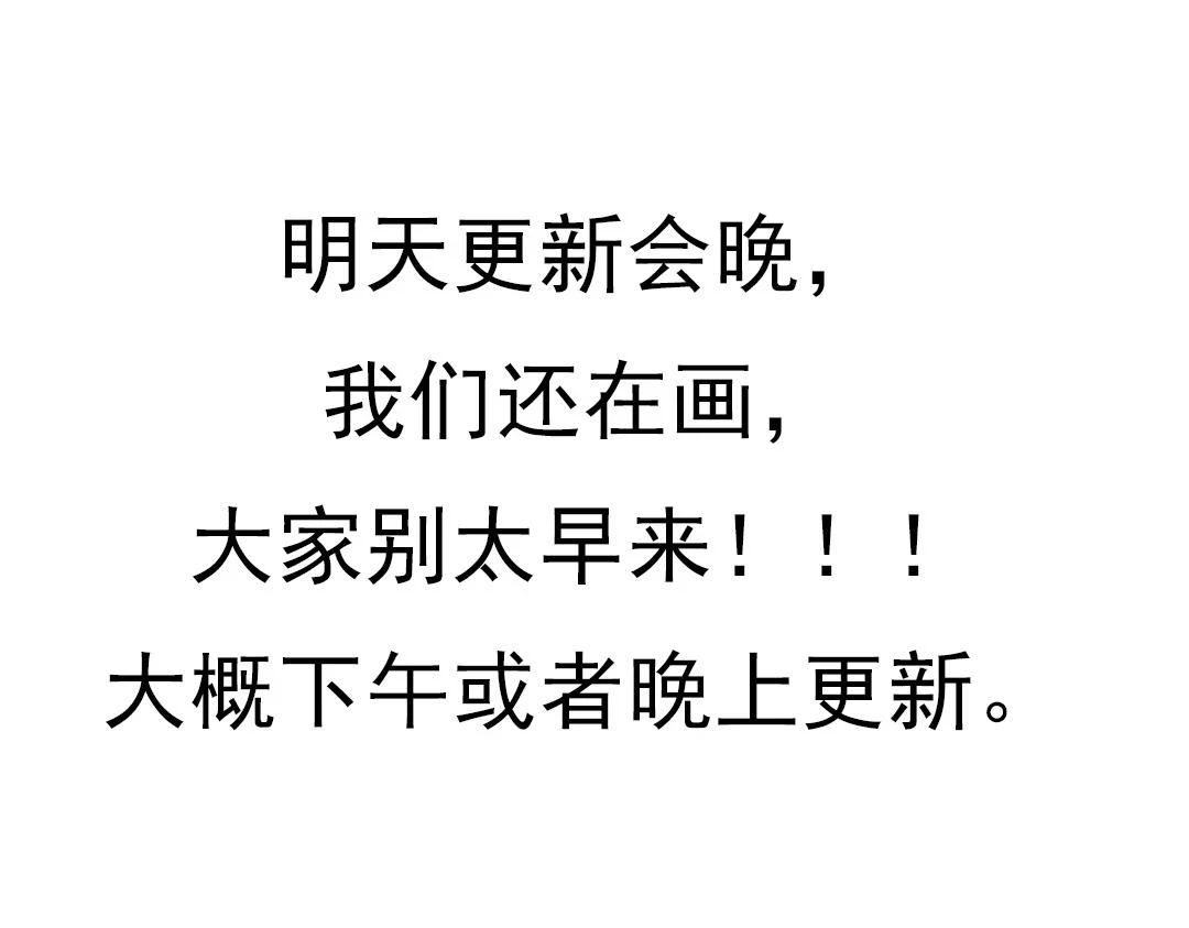 第155话 既然如此161