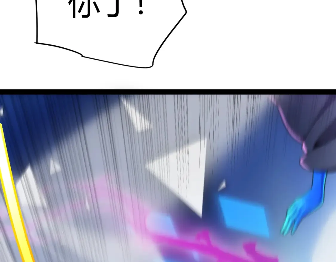 第244话 新的觉醒174