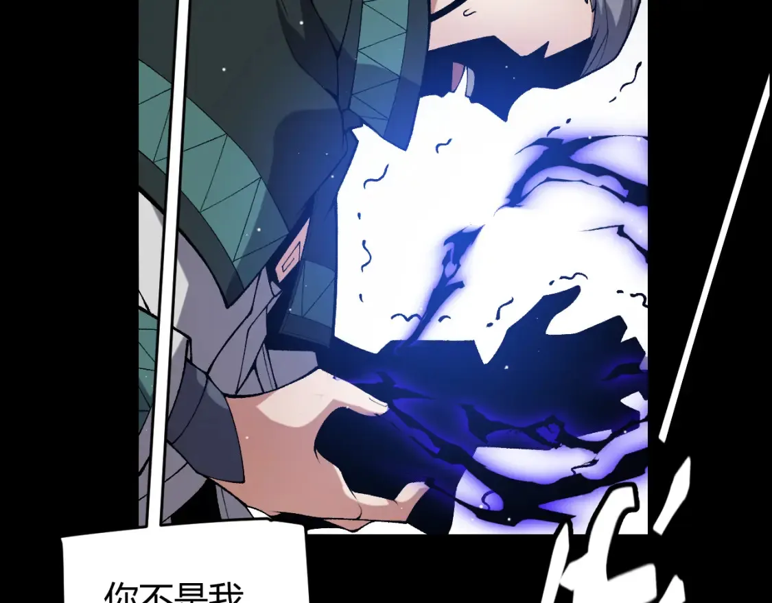 第211话 凌策的极度威压60