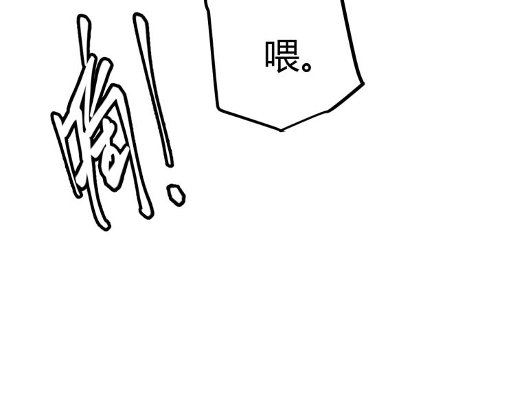 第20话 月战开始！69