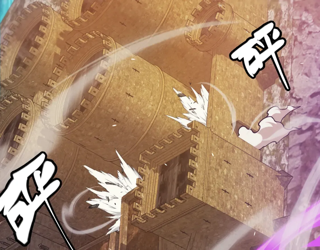 第166话 分组合作！105